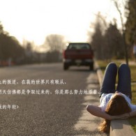 49853澳彩开奖查询资料